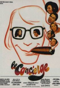 Консьерж / Le concierge (1973)