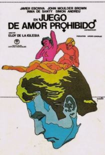 Игра в запретную любовь / Juego de amor prohibido (1975)