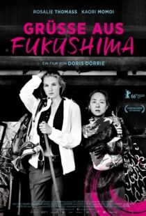 Привет из Фукусимы / Gr??e aus Fukushima (2016)