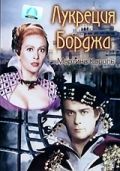 Лукреция Борджа / Lucr?ce Borgia (1953)