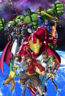 Мстители: Дисковые войны / Marvel Disk Wars: The Avengers (2014)