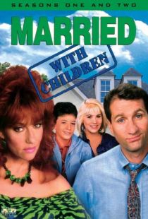 Женаты и с детьми / Married with Children (1987)