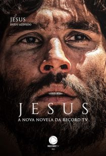 Иисус / Jesus (2018)