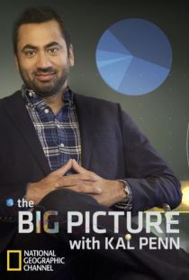 Широкий взгляд с Кэлом Пенном / The Big Picture with Kal Penn (2015)