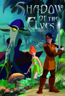 Тайны страны эльфов / Shadow of the Elves (2004)