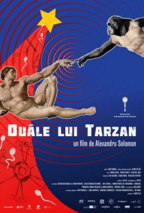 Сокровище Тарзана / Ouale lui Tarzan (2017)