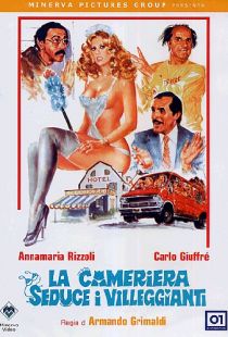 Горничная соблазняет постояльцев / La cameriera seduce i villeggianti (1980)