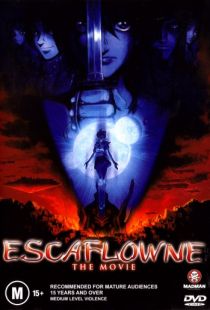 Эскафлон / Escaflowne (2000)