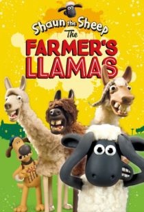 Барашек Шон: Фермерский бедлам / Shaun the Sheep: The Farmer's Llamas (2015)