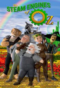 Паровые двигатели страны Оз / The Steam Engines of Oz (2018)