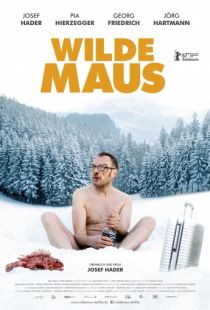 Дикая мышь / Wilde Maus (2017)