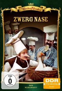 Карлик Нос / Zwerg Nase (1978)