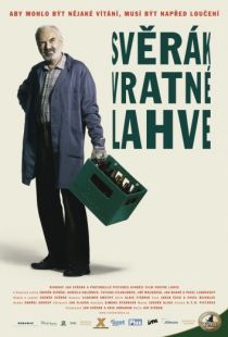 Пустая тара / Vratn lahve (2007)