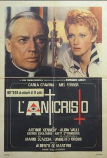 Антихрист / L'anticristo (1974)