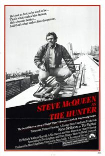 Охотник / The Hunter (1980)