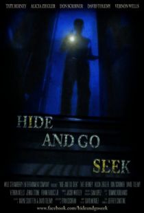 Hide and Go Seek