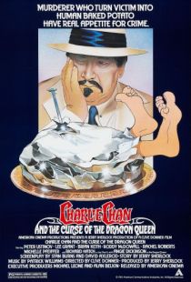 Чарли Чан и проклятье королевы драконов / Charlie Chan and the Curse of the Dragon Queen (1981)