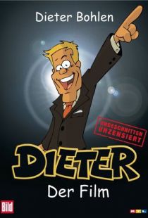 Дитер / Dieter (2006)