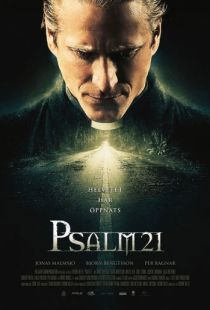 Псалом 21 / Psalm 21 (2009)