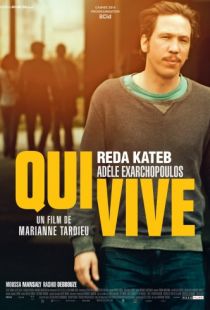 Кто там / Qui vive (2014)