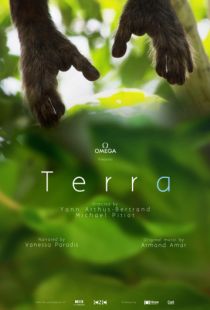 Земля / Terra (2015)