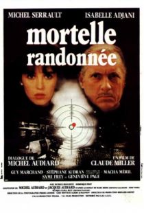 Смертельная поездка / Mortelle randonne (1983)