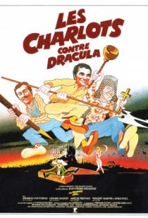 Шарло против Дракулы / Les Charlots contre Dracula (1980)