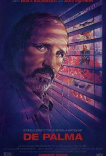 Де Пальма / De Palma (2015)