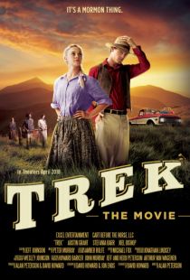 Trek: The Movie (2018)