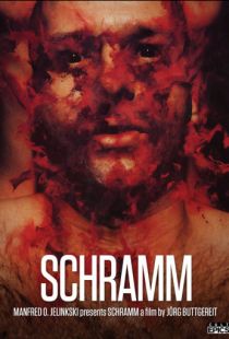 Шрамм / Schramm (1993)