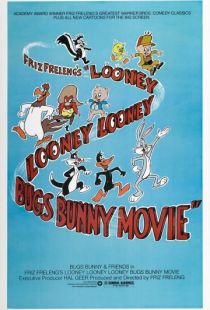 Безумный, безумный, безумный кролик Банни / Looney, Looney, Looney Bugs Bunny Movie (1981)