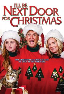 I'll Be Next Door for Christmas (2018)