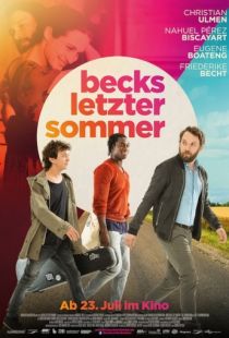 Последнее лето Бэка / Becks letzter Sommer (2015)