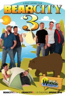 Медвежий город 3 / BearCity 3 (2016)