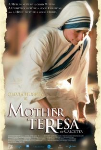 Мать Тереза / Madre Teresa (2003)