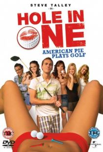 В лунку! / Hole in One (2009)