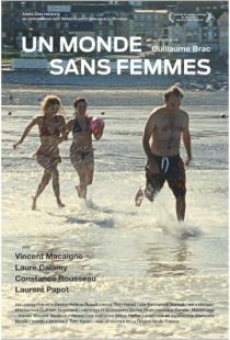 Мир без женщин / Un monde sans femmes (2011)