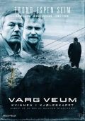 Женщина в холодильнике / Varg Veum - Kvinnen i kjleskapet (2008)