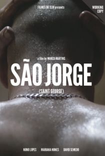 Святой Георгий / So Jorge (2016)