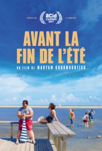 Пока не кончилось лето / Avant la fin de l't (2017)