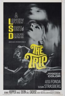 Трип / The Trip (1967)