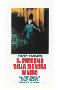 Аромат дамы в черном / Il profumo della signora in nero (1974)