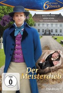 Вор и его учитель / Der Meisterdieb (2010)