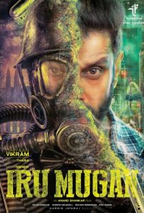 Iru Mugan (2016)