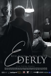 Эдерли / Ederly (2015)