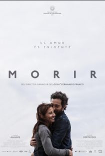 Умереть / Morir (2017)