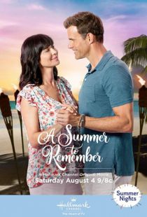 Незабываемое лето / A Summer to Remember (2018)