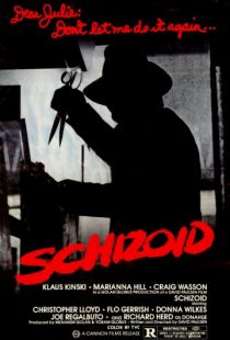 Шизоид / Schizoid (1980)