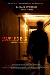 Пациент Х / Patient X (2009)