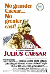 Юлий Цезарь / Julius Caesar (1970)